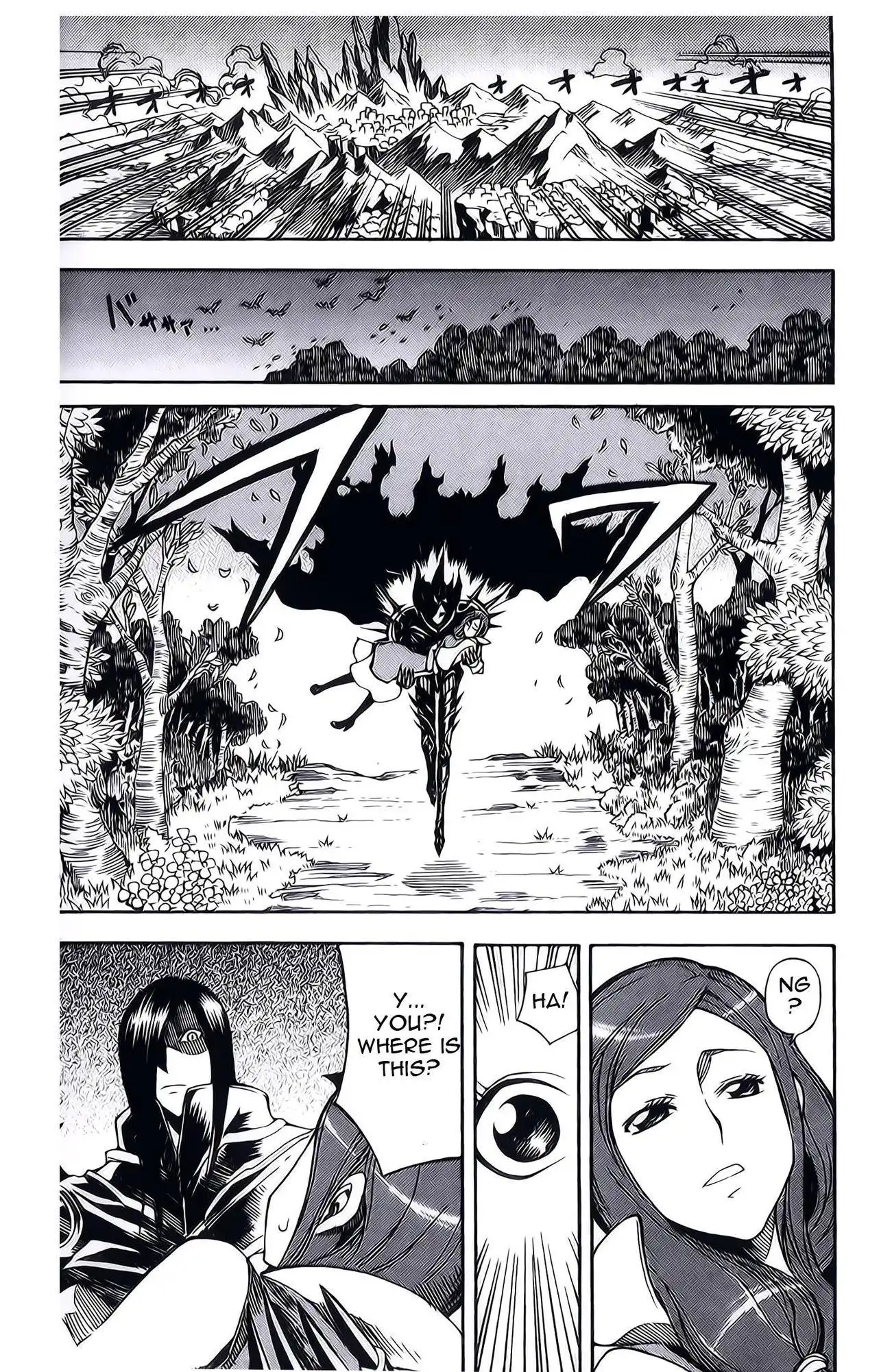 Dragon Nest: Shungeki no Sedo Chapter 4 26